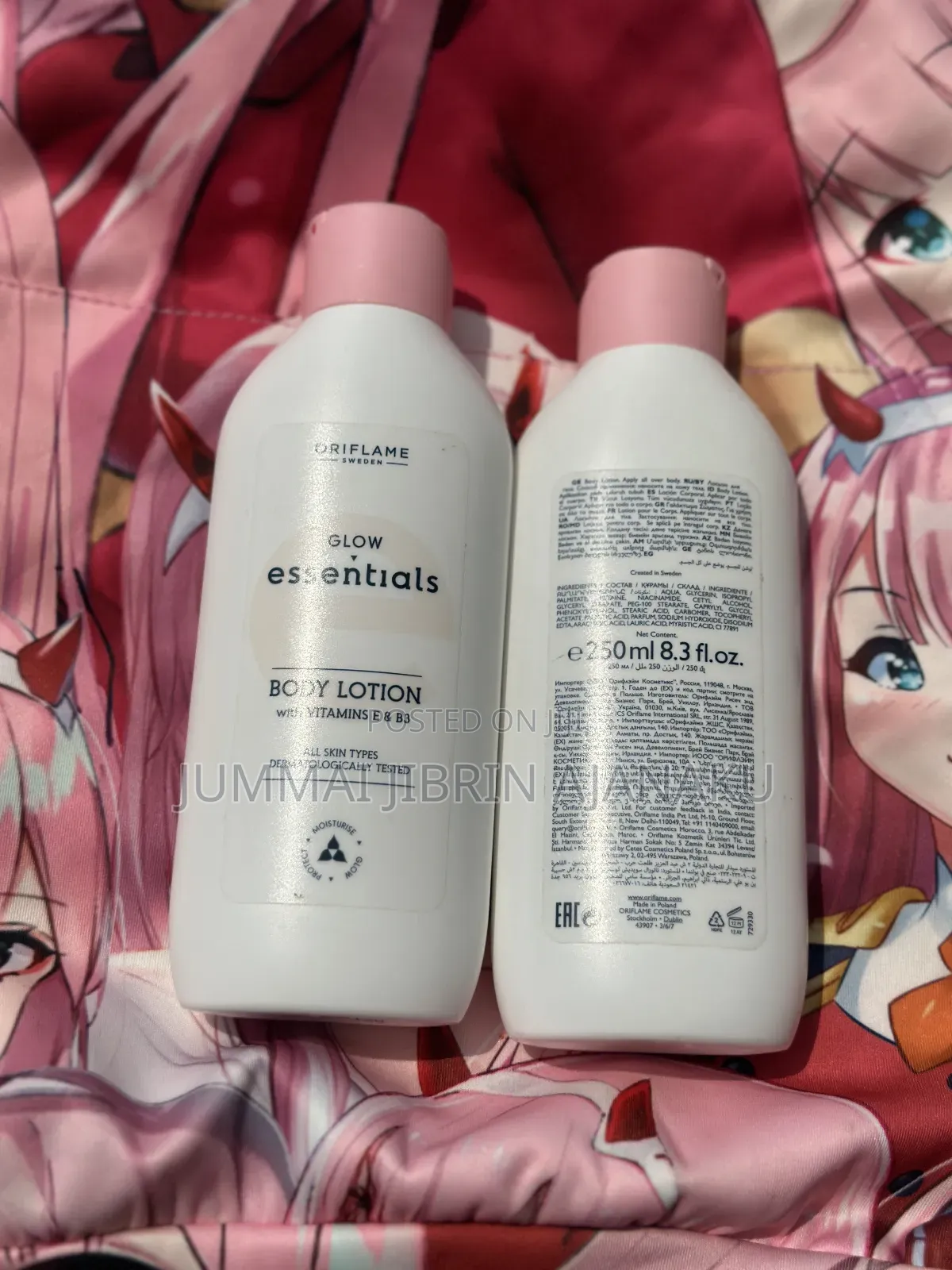 Glow Essentials Body Lotion With Vitamins E B3