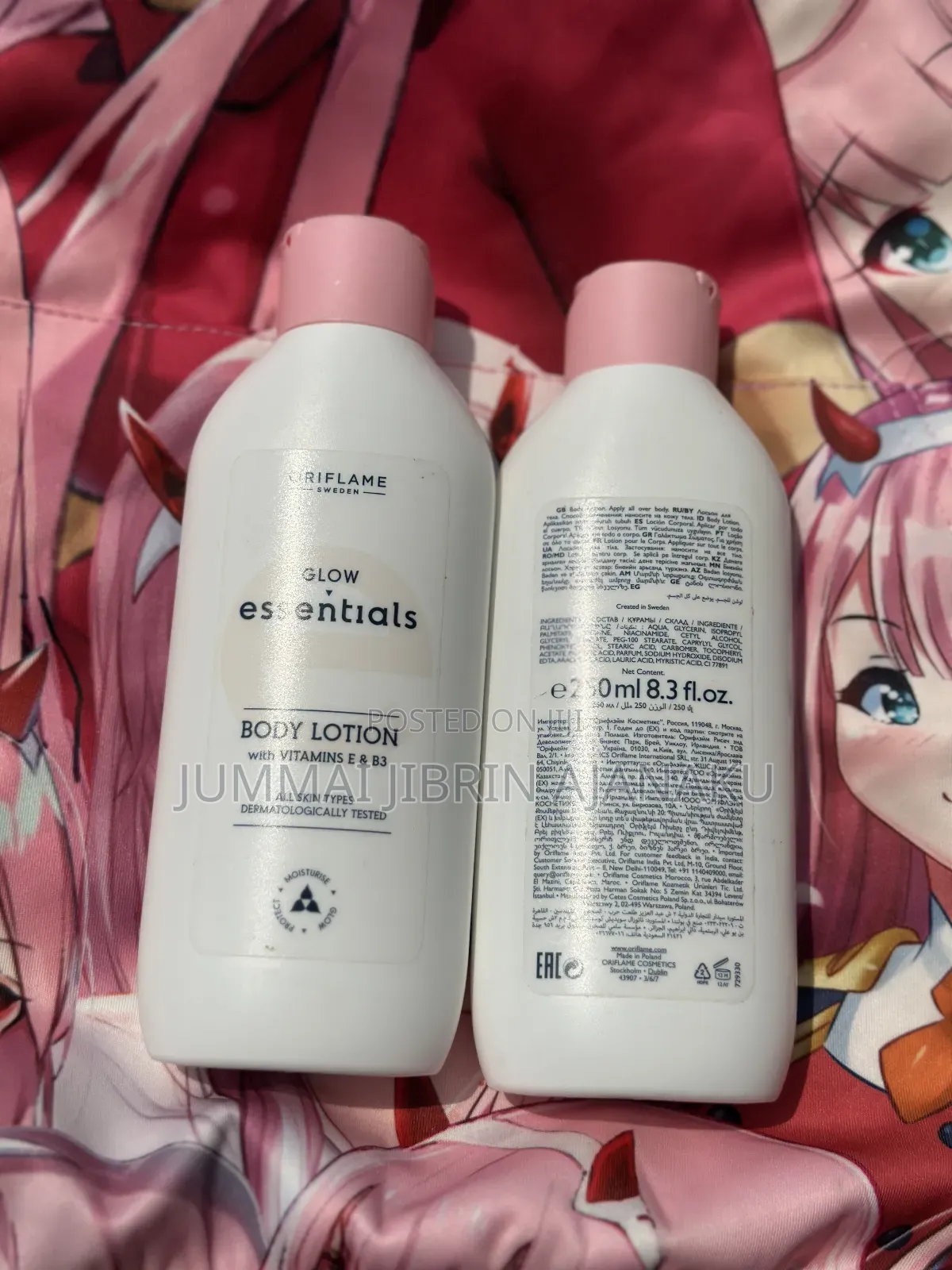 Glow Essentials Body Lotion With Vitamins E B3