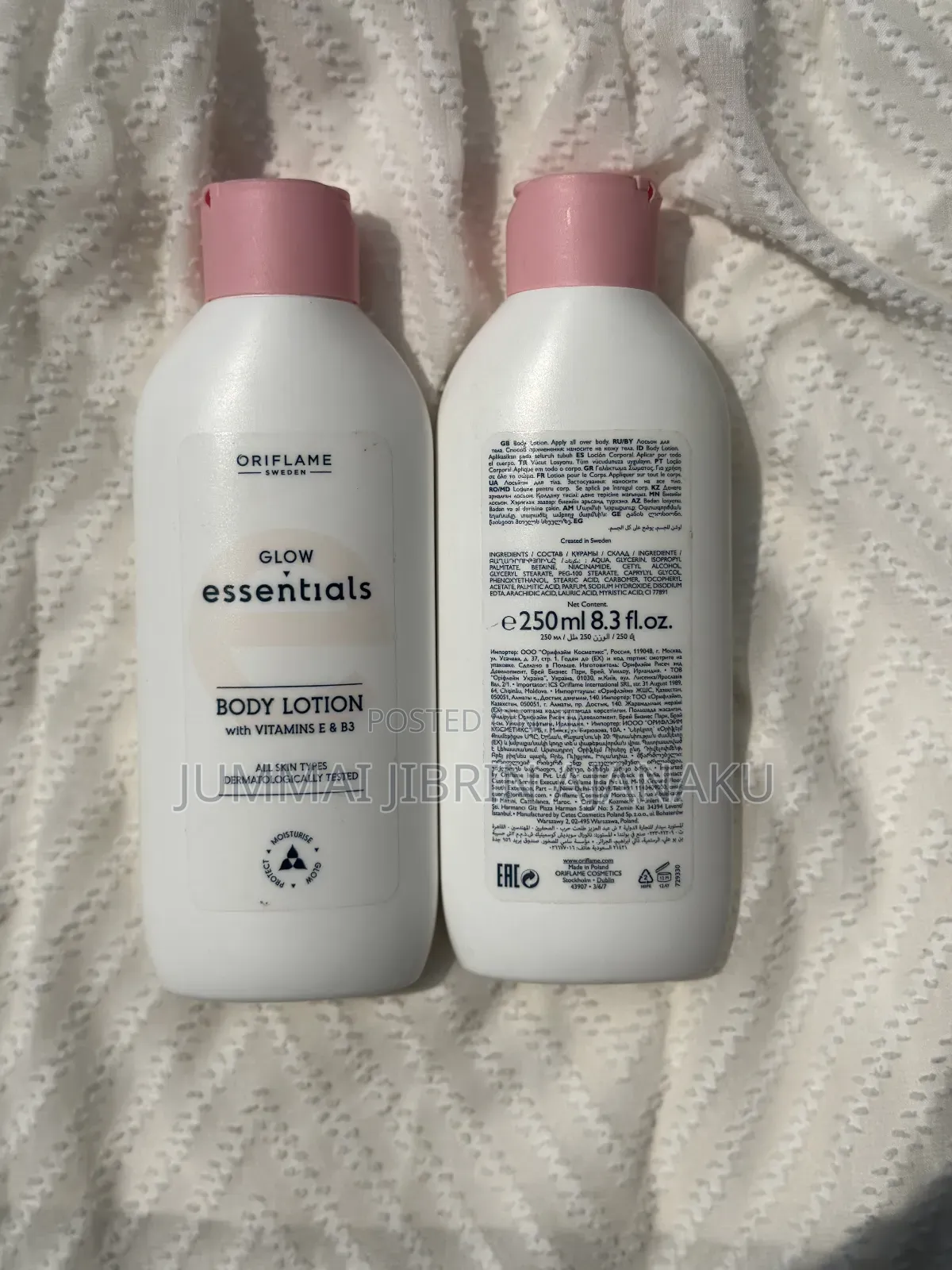 Glow Essentials Body Lotion With Vitamins E B3
