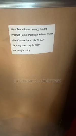 Incroquat Behenyl TMS-50