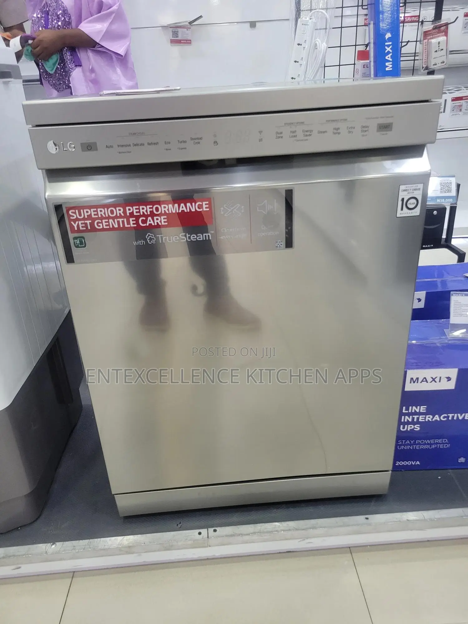 Lg Quadwash Dishwasher