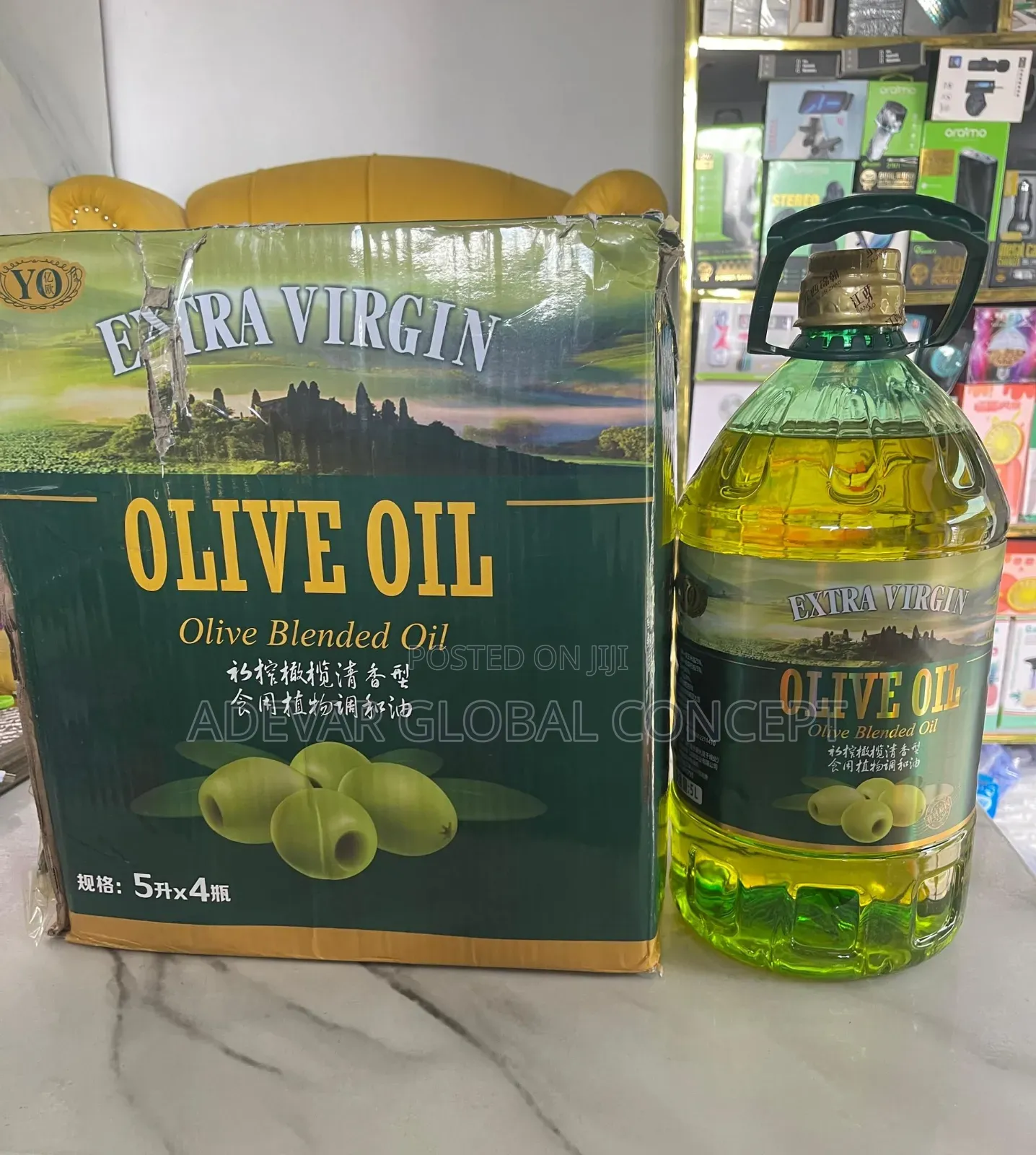 5 Litres Extra Virgin Olive Blended Oil