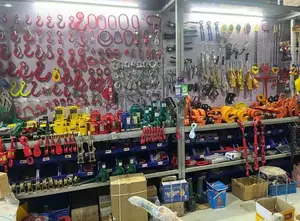 Lifting Equipments