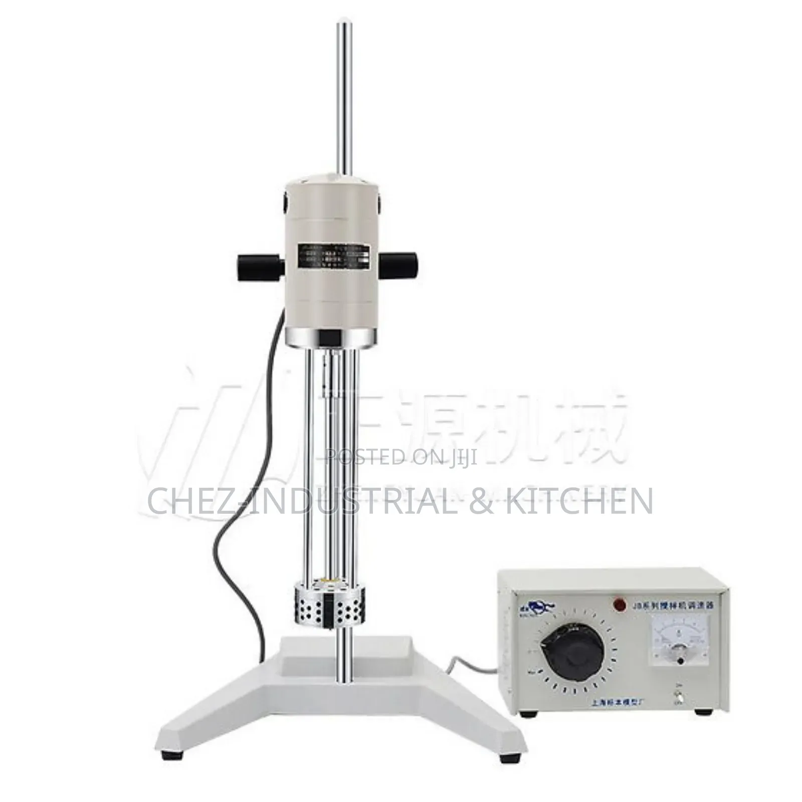 Jrj300l High Speed Emulsion Homogeniser