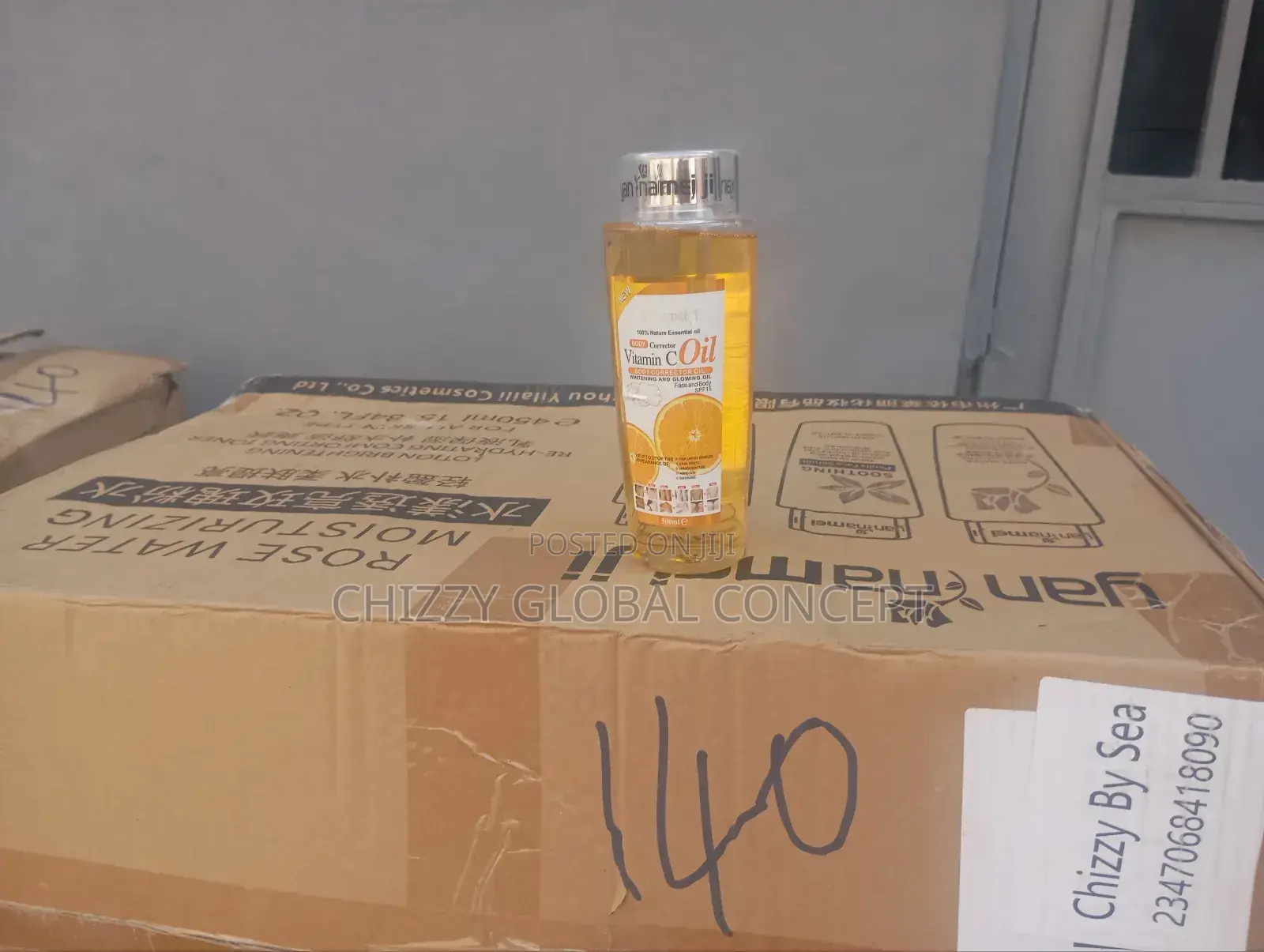 Skincare Product