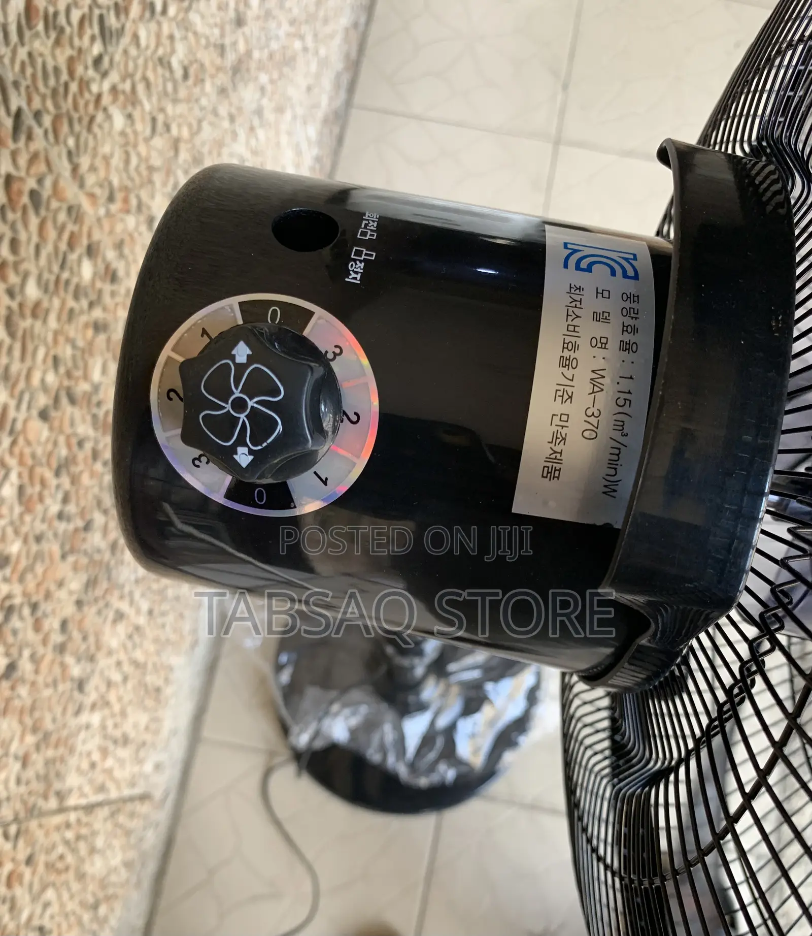 13-Inch Home Stand Fan