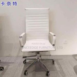 White High Back Leather Office Chair