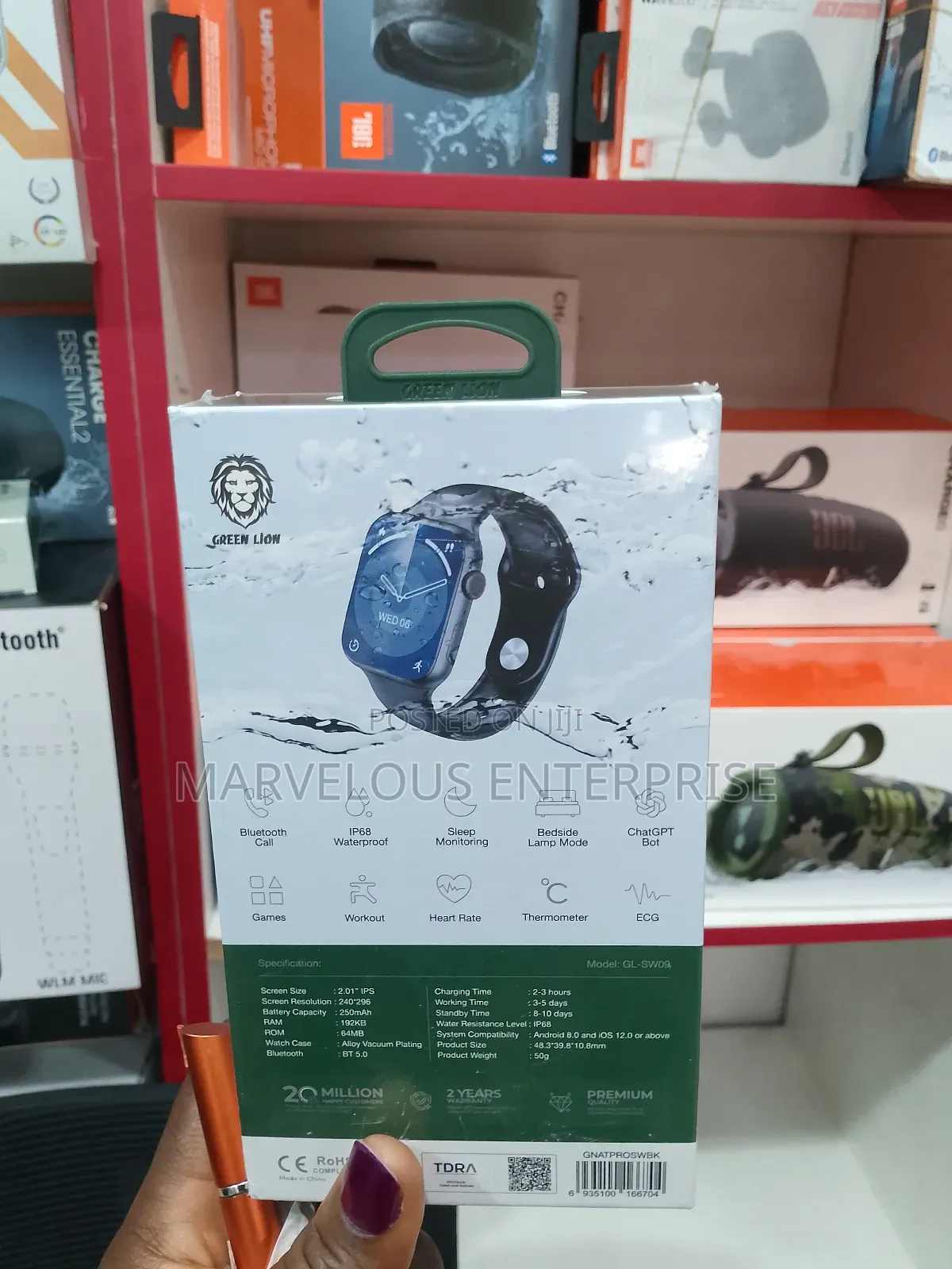 Green Lion the Smart Choice Watch.