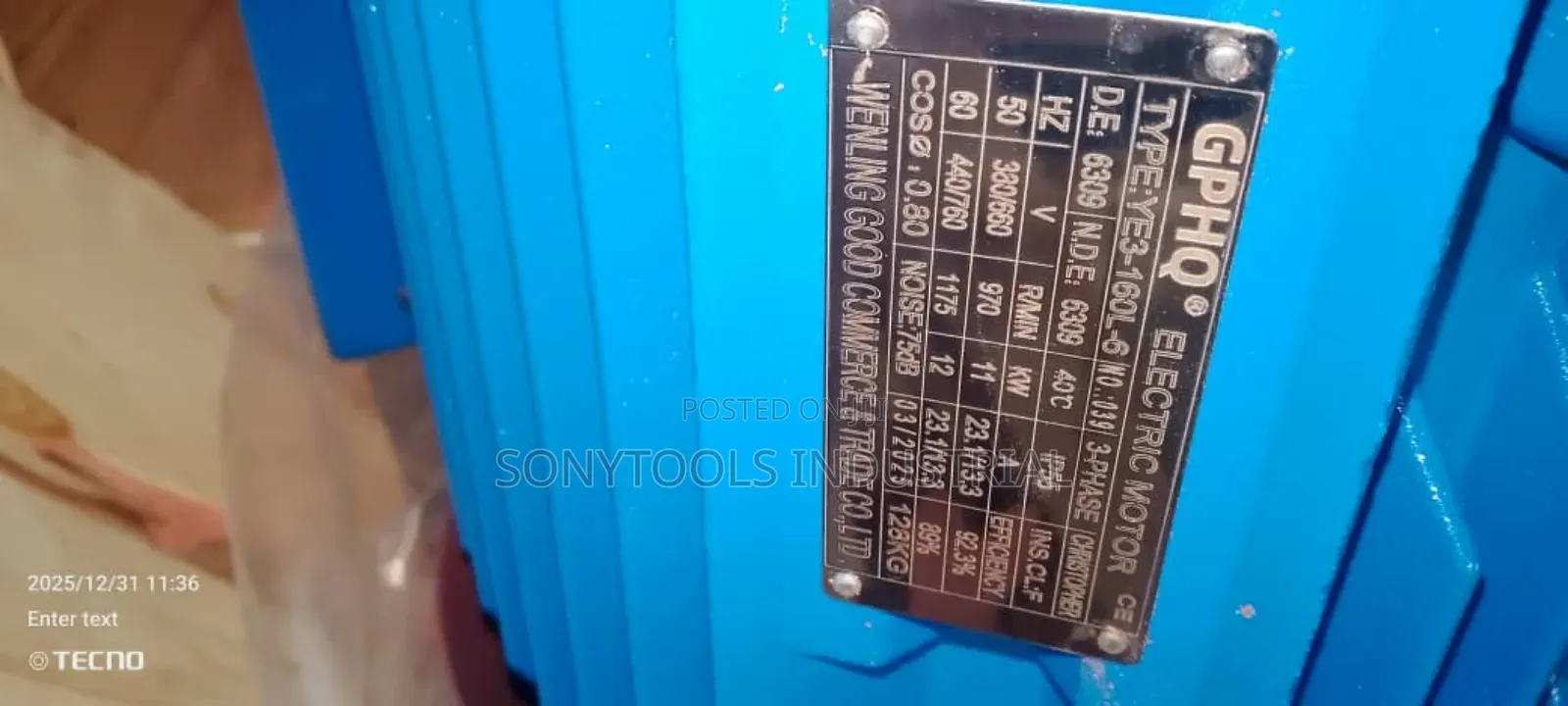 Electric Motor Low Speed