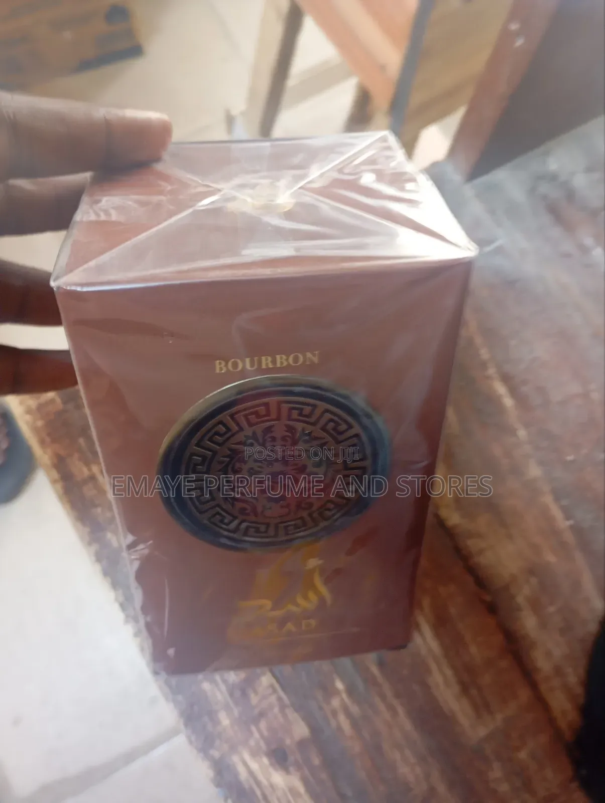 Asad Bourbon Lattafa Perfume