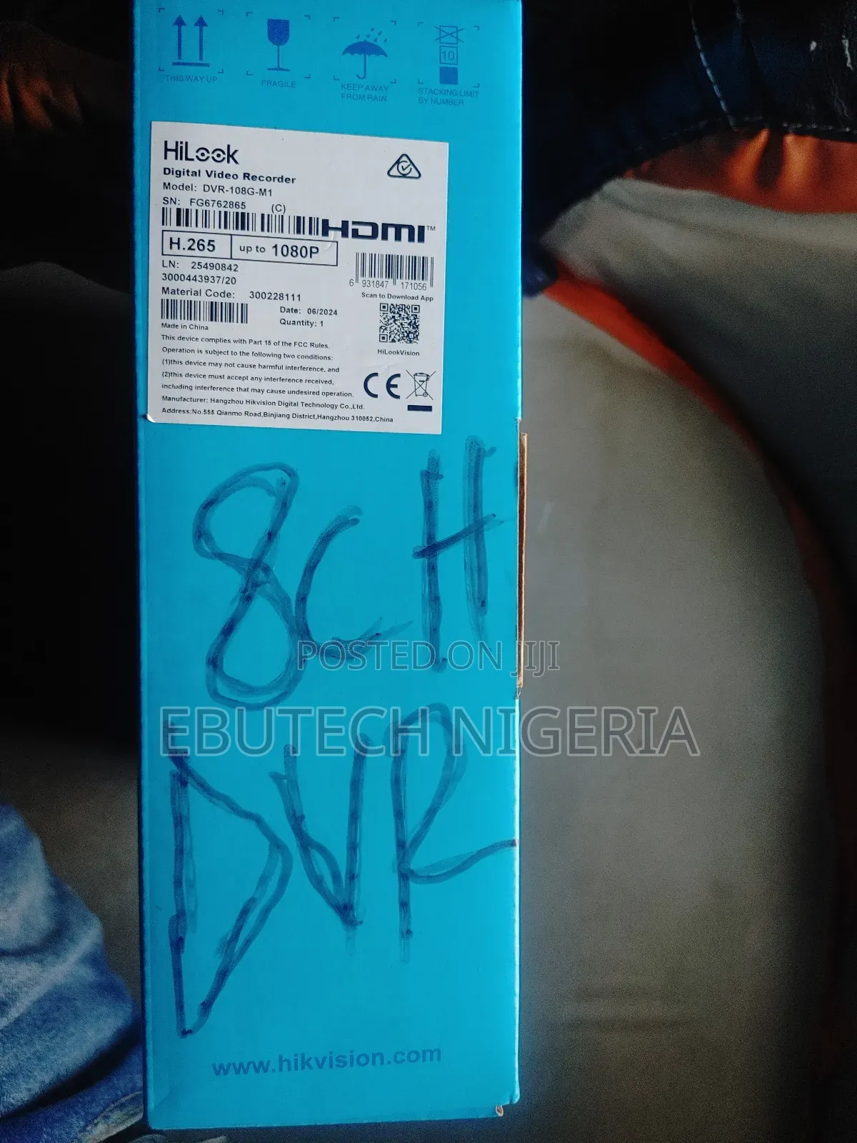 Hilook 8ch DVR