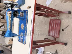 Complete Brother Domestic Machine