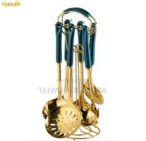 7psc Gold Cooking Tools Set