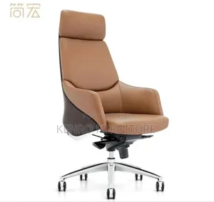 Executive Office Chair