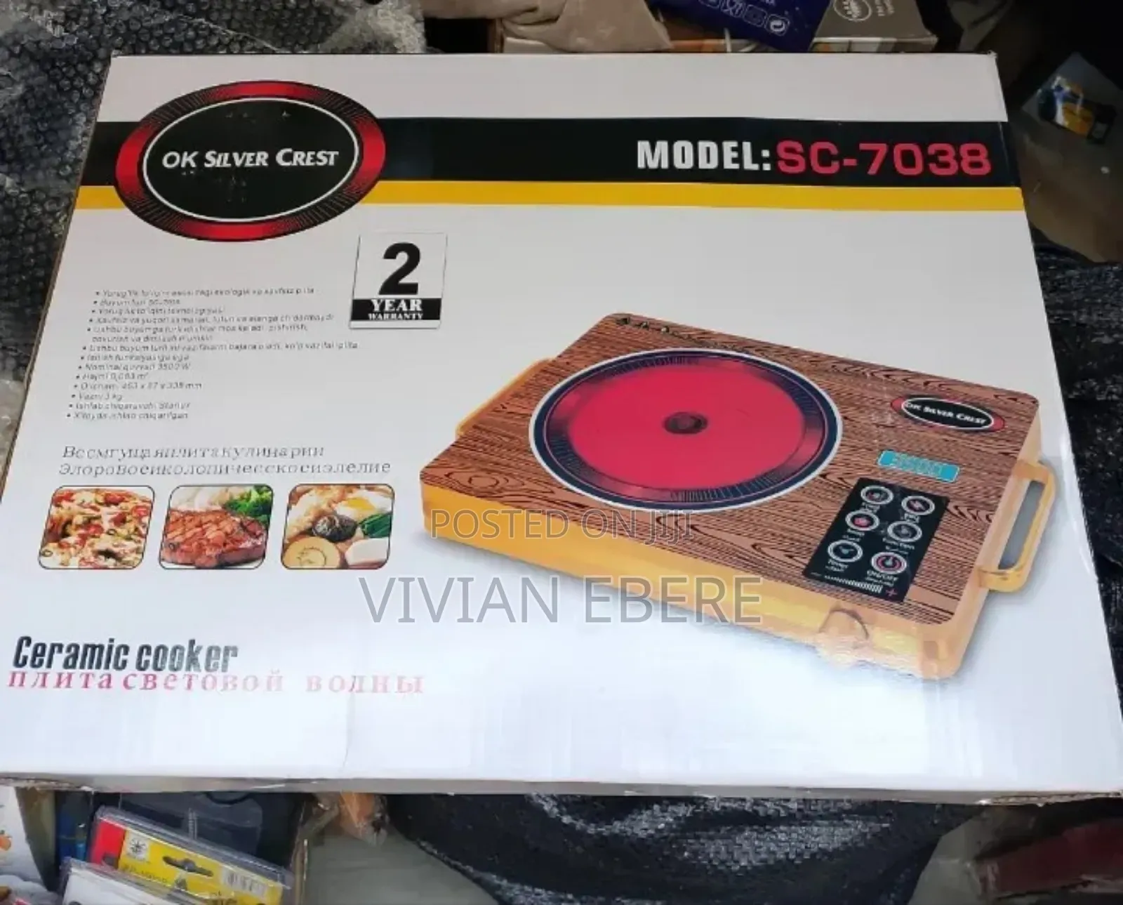 Silver Crest Infrared Cooker