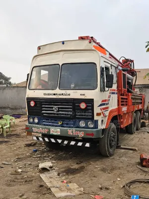 Used Borehole Machine for Sale.