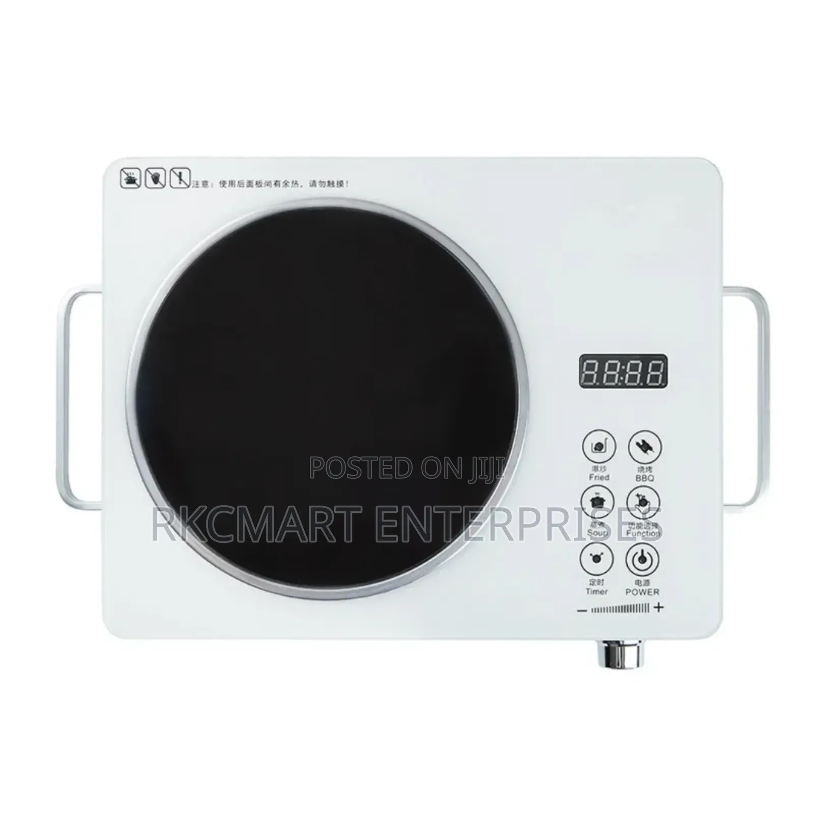 Silver Crest Infrared Burner 3500w