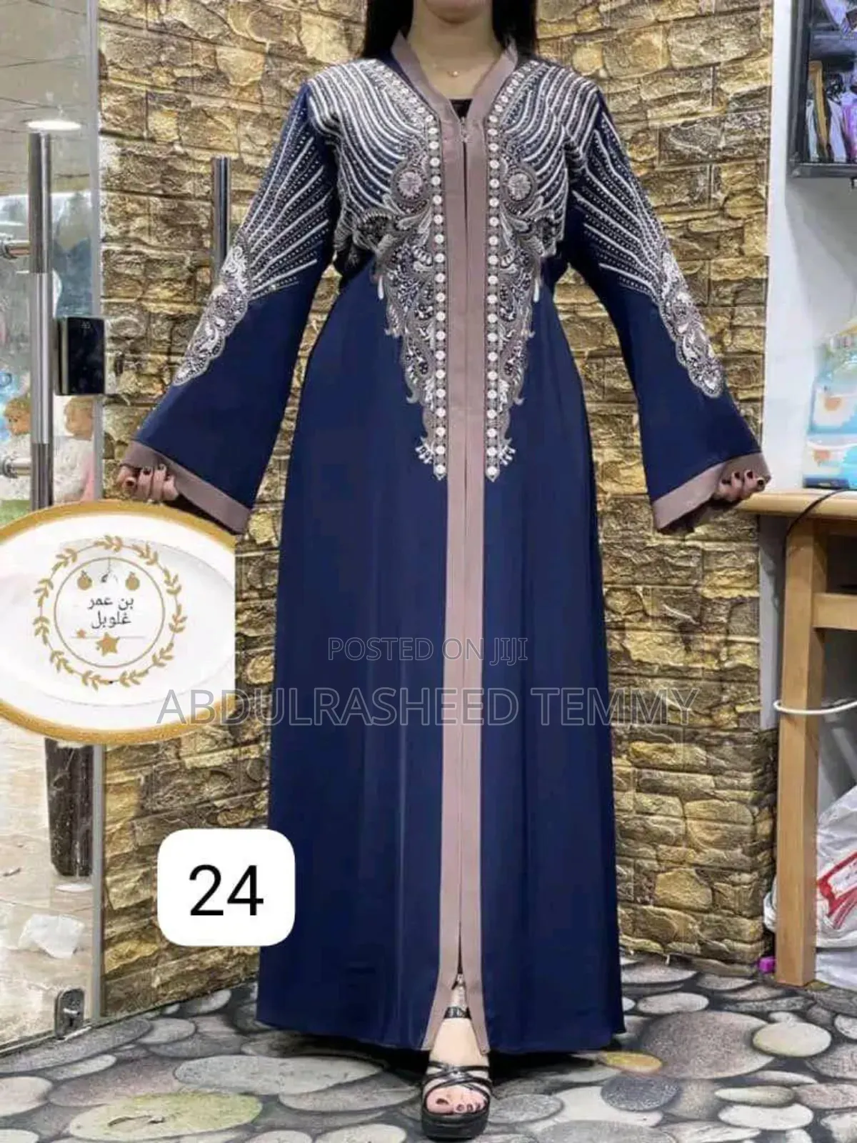 Dubai Abaya