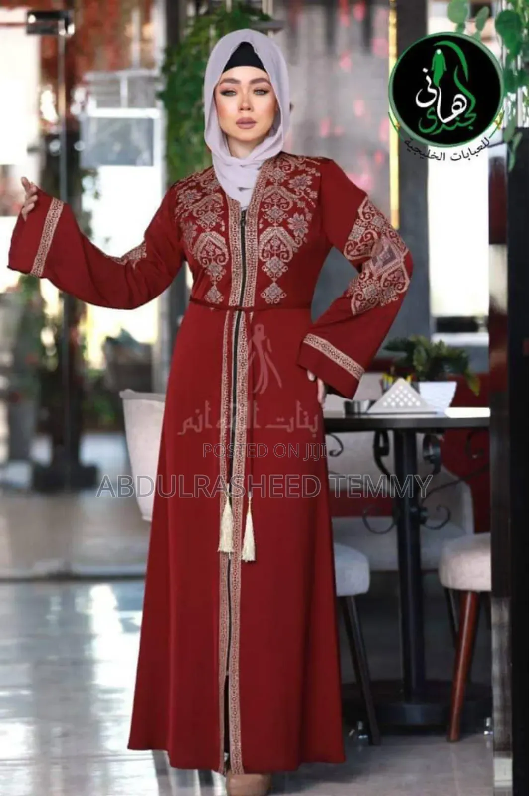 Dubai Abaya