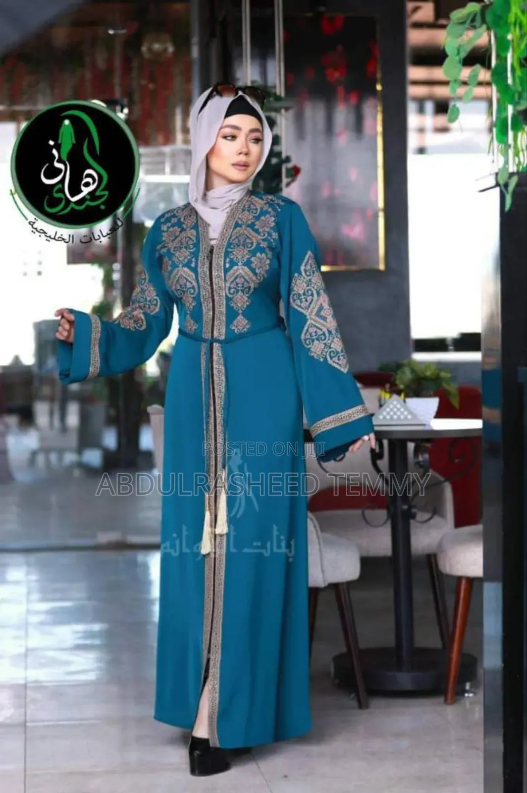 Dubai Abaya