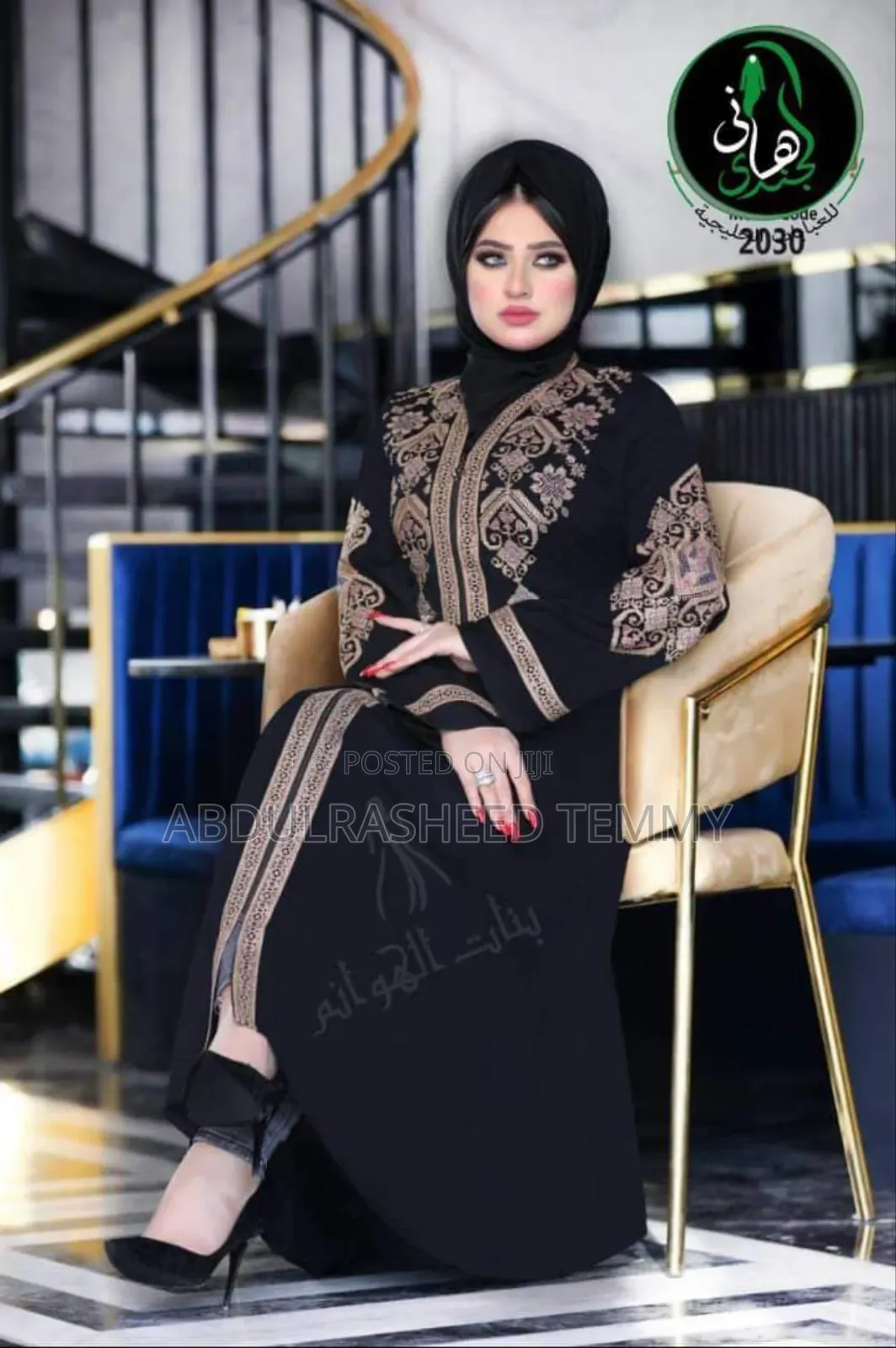 Dubai Abaya