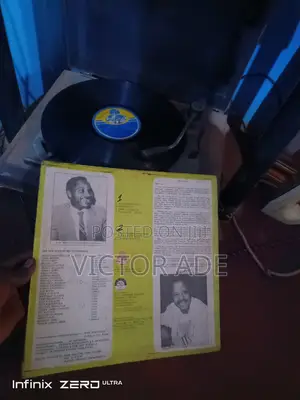 King Sunny Ade (The Child)