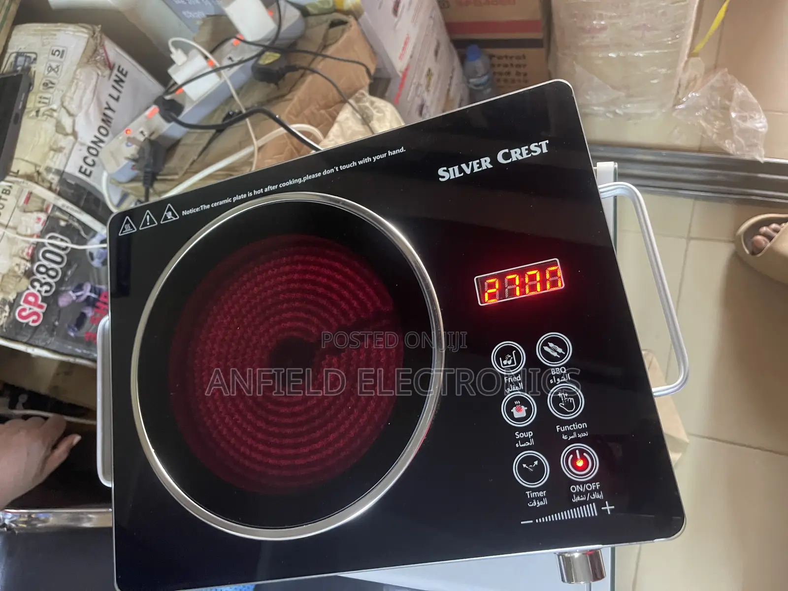 Silver Crest Ceramic Cooker