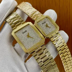 Piaget Quality Luxury Couples Set Wristwatch