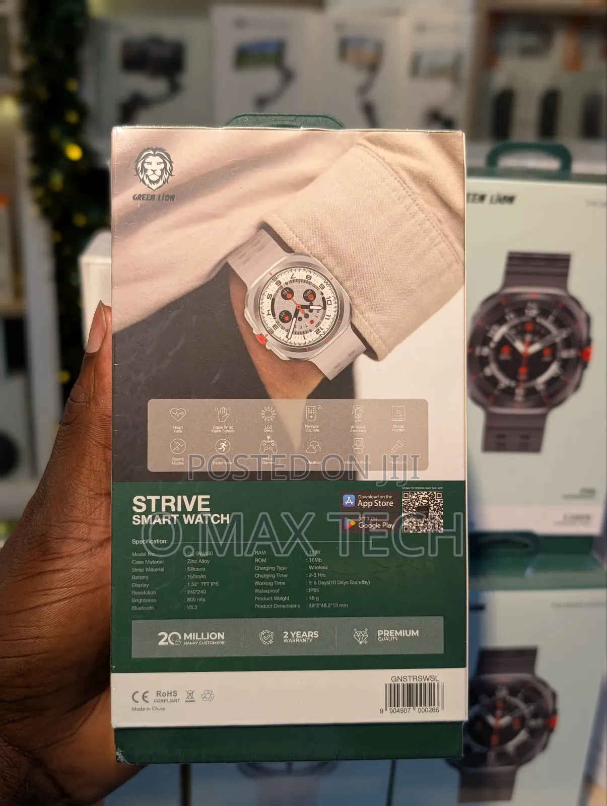 Green Lion Strive Smart Watch