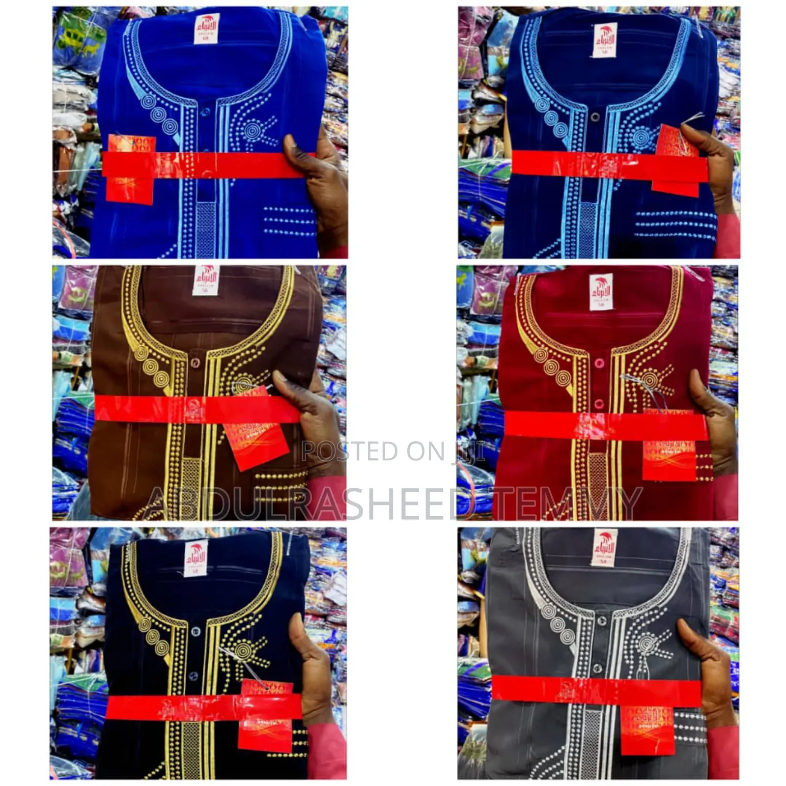 High Quality Short Sleeve Jalabia