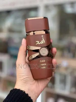 Asad Bourbon