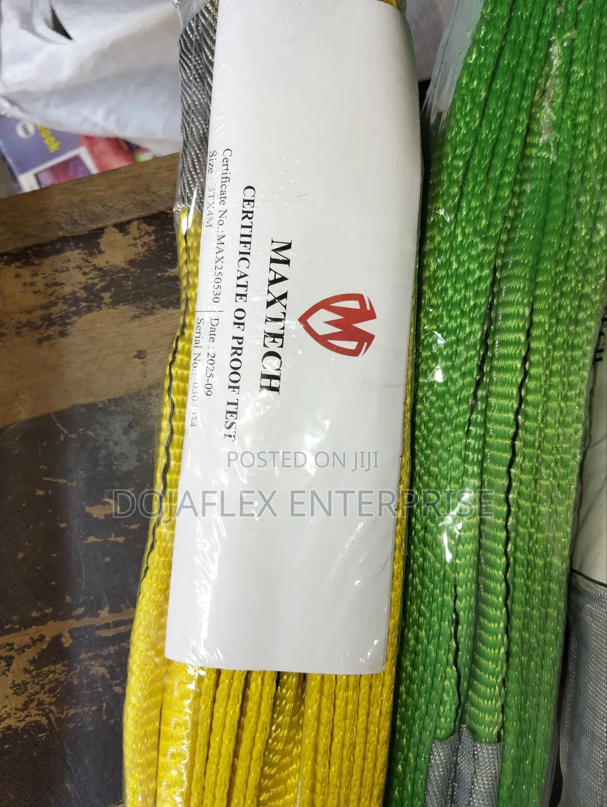 Lifting Belt