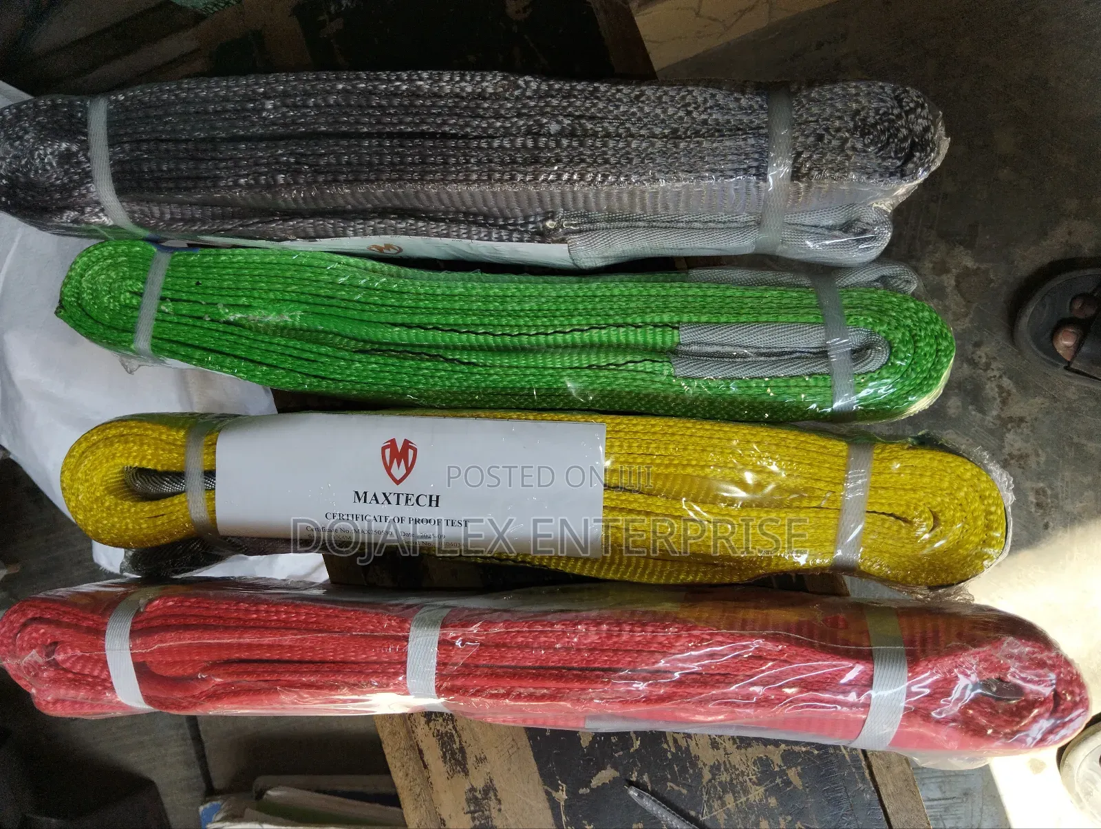 Lifting Belt