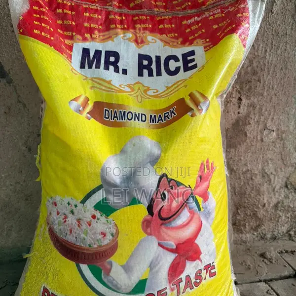 Foreign Rice