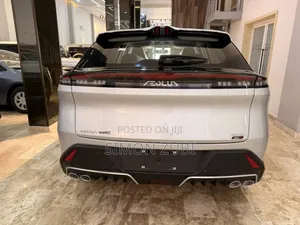 New Aeolus E70 2025 Silver