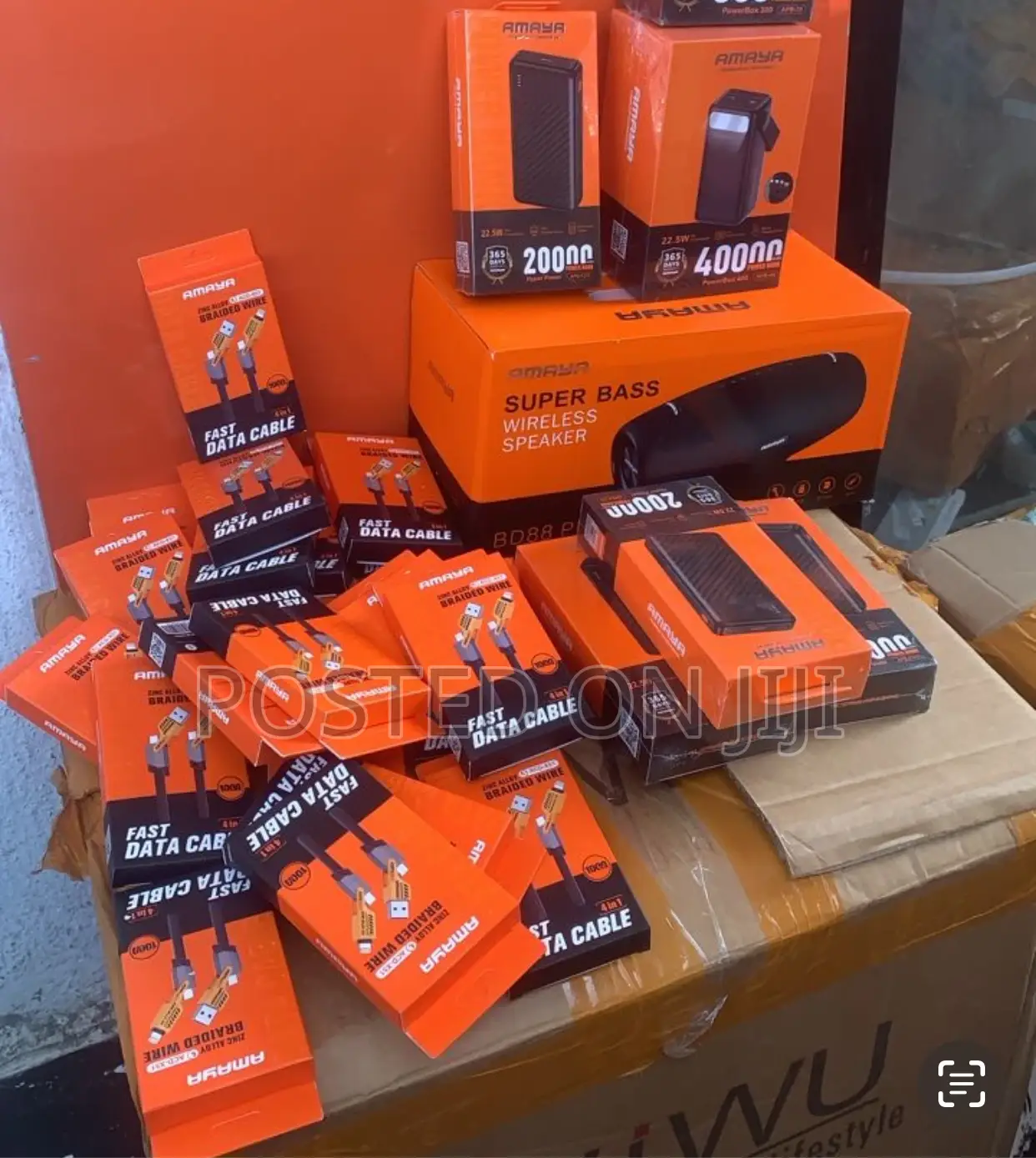 Power Bank