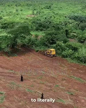 Ibile Farm City by Ace and Realty Boss Assets Limited