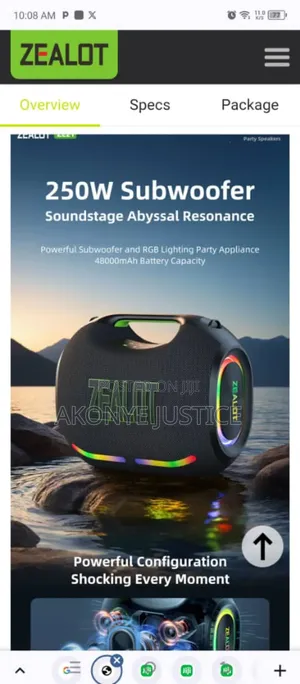 Zealot Ze21 Speaker