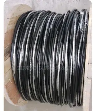 Electrical Cable