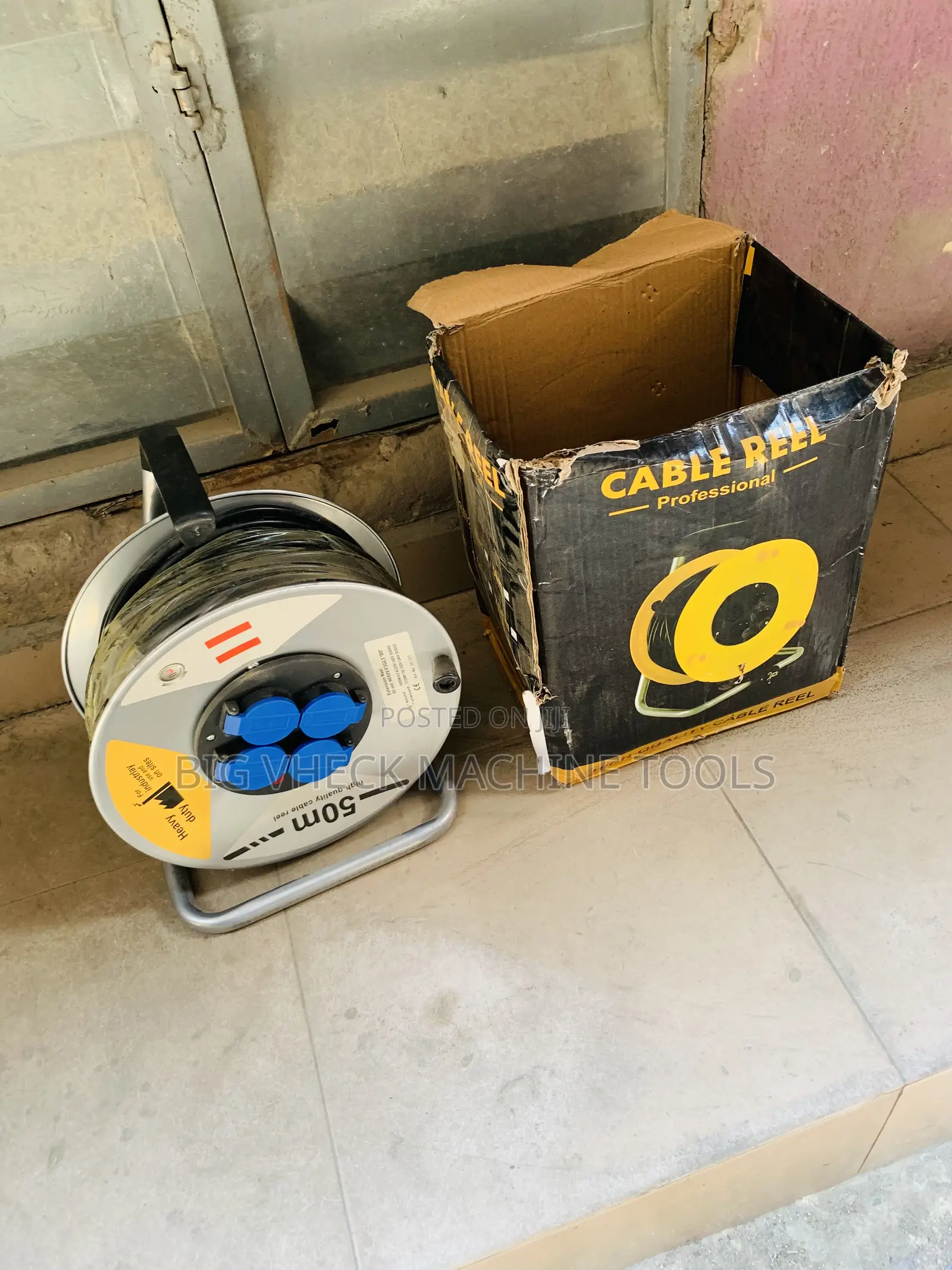 50m Copper Extension Cable