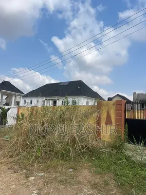 A Plot of Land for Sale