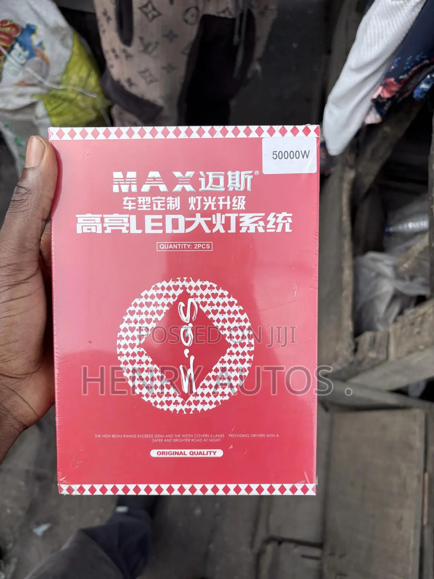 Max 50000w Bulb
