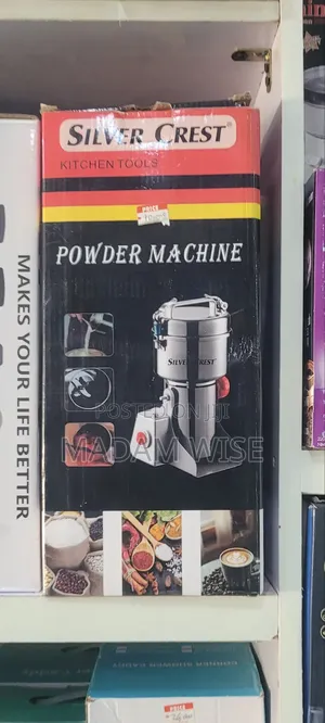 Powder Machine