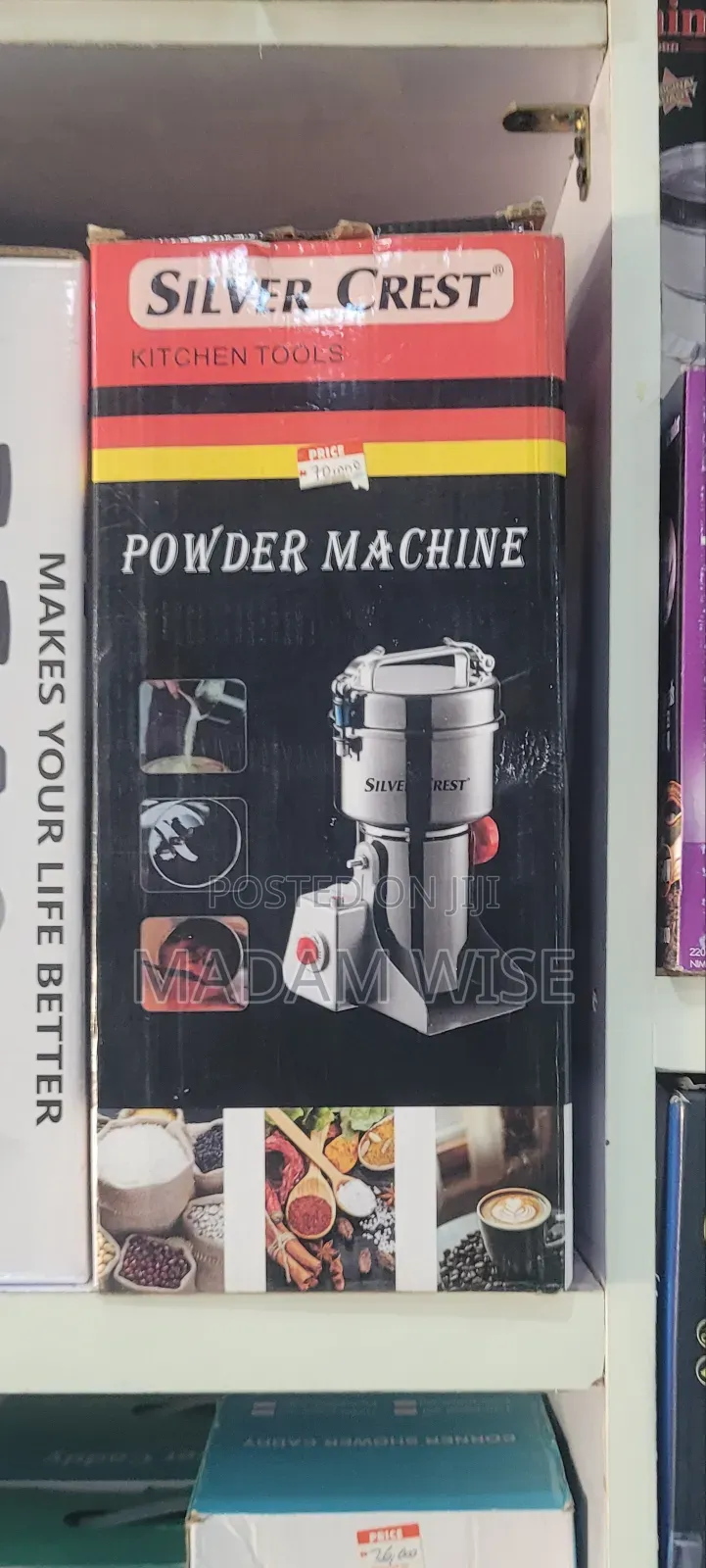 Powder Machine