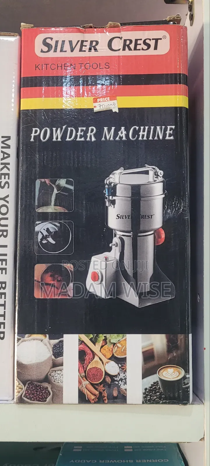 Powder Machine