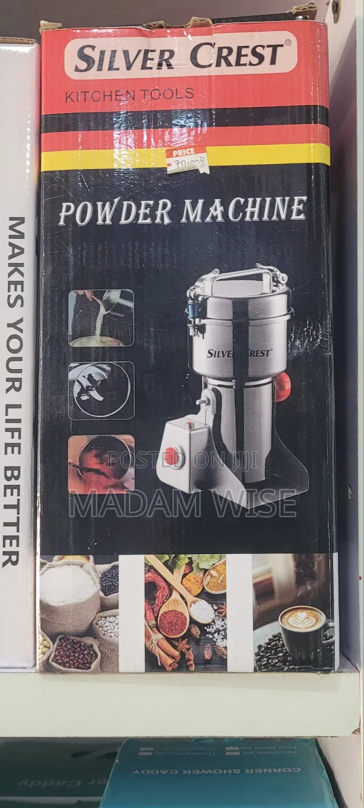 Powder Machine