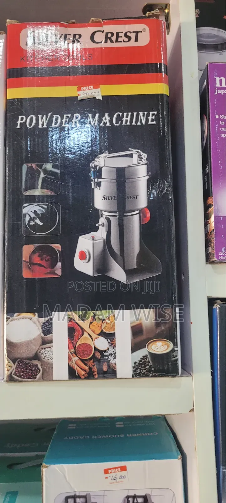Powder Machine