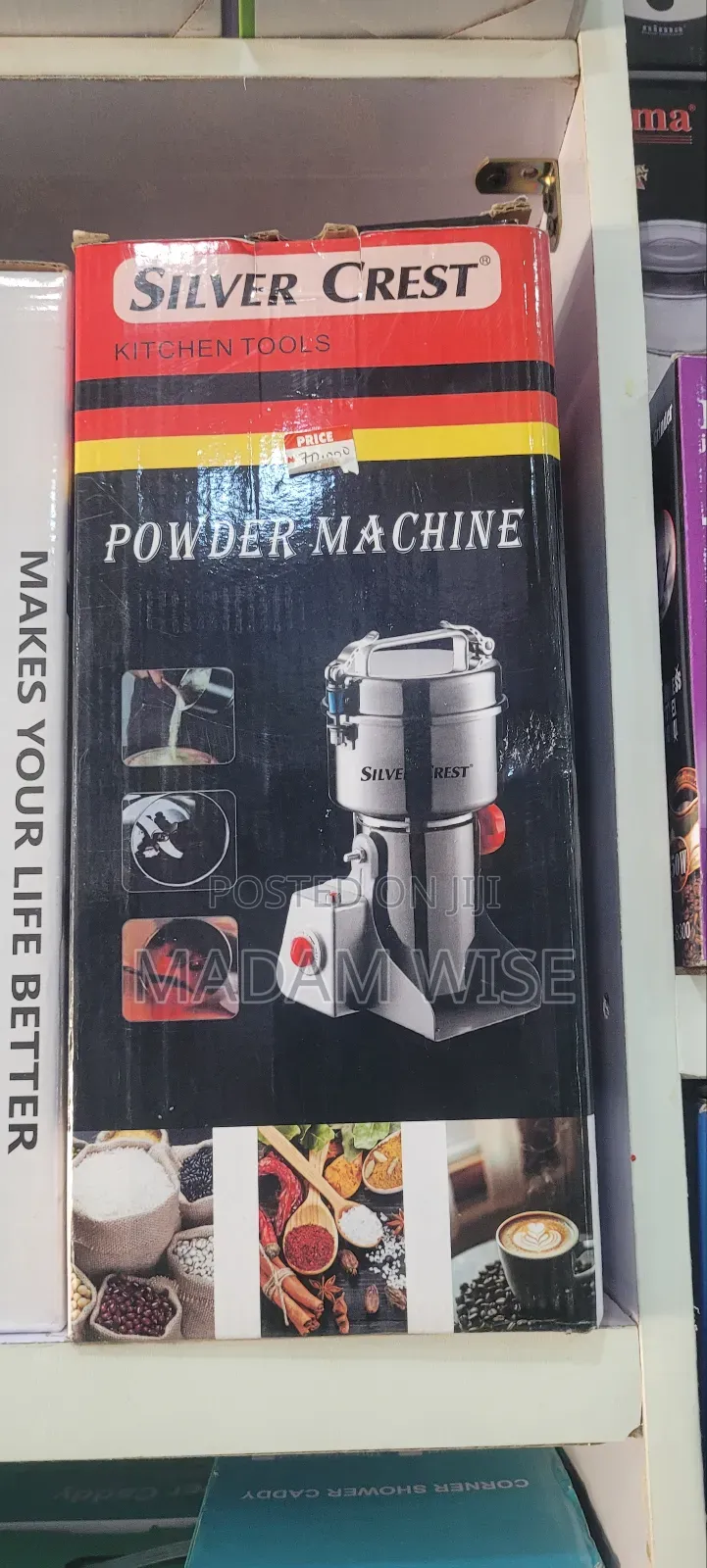 Powder Machine