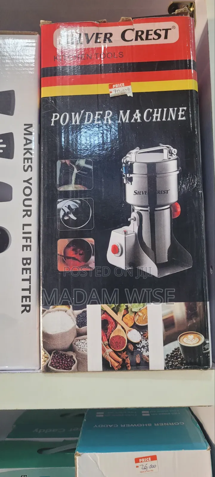 Powder Machine