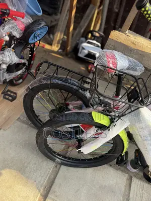 Super Eagle Children's Bicycle
